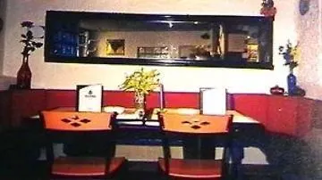 Aachener Hof Hotel Hamburg